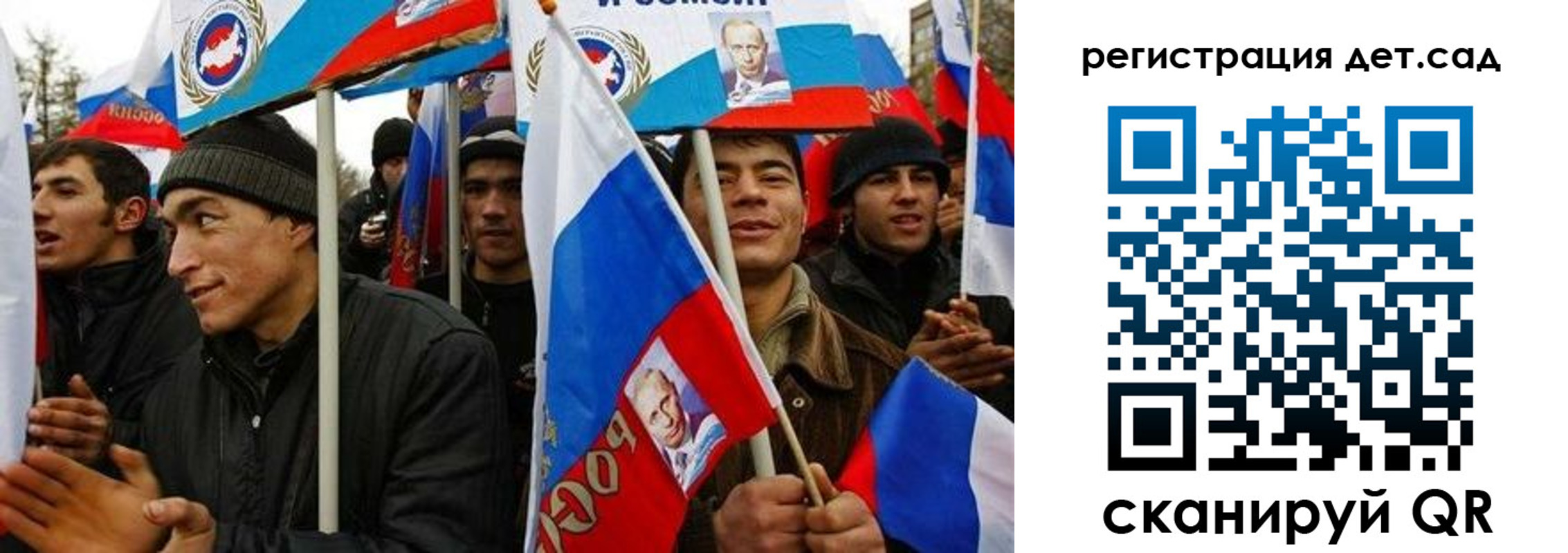 временная регистрация госуслуги в Вытегре